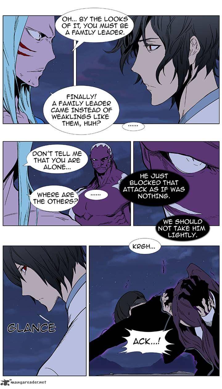 Noblesse Chapter 355 Page 11