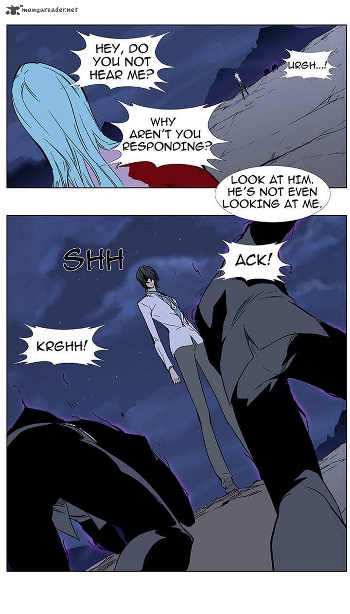 Noblesse Chapter 355 Page 12