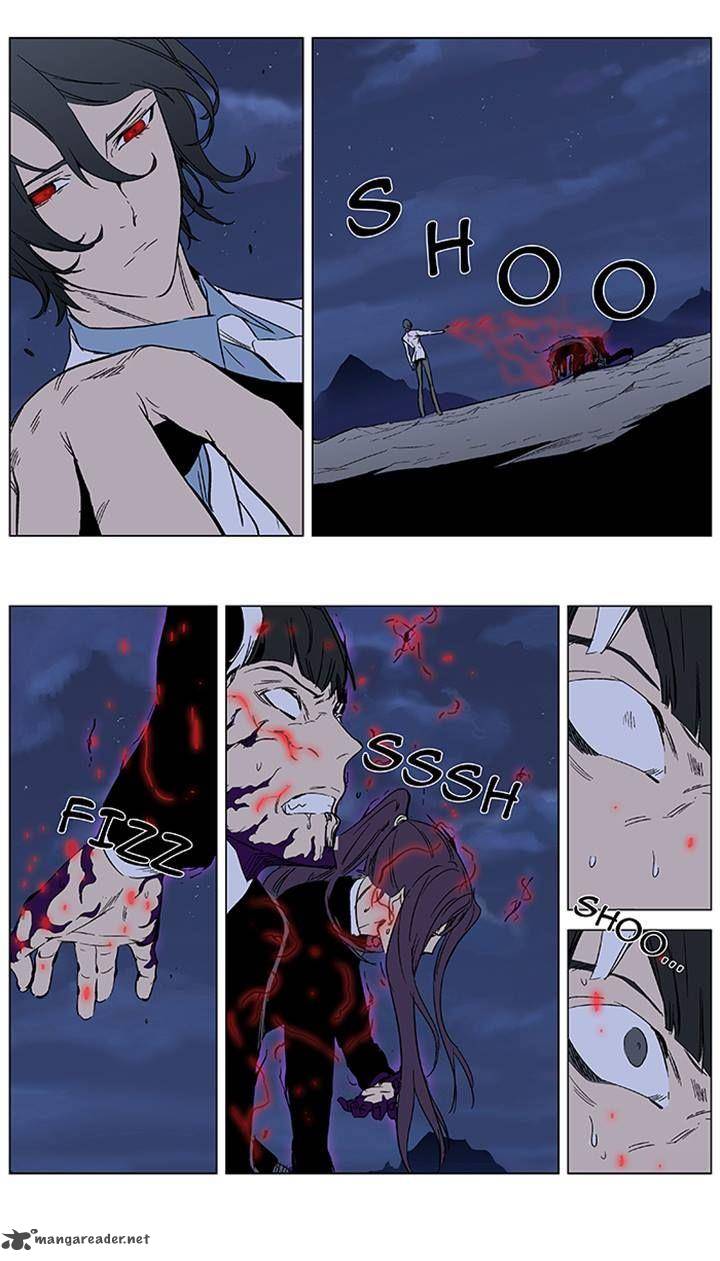 Noblesse Chapter 355 Page 13