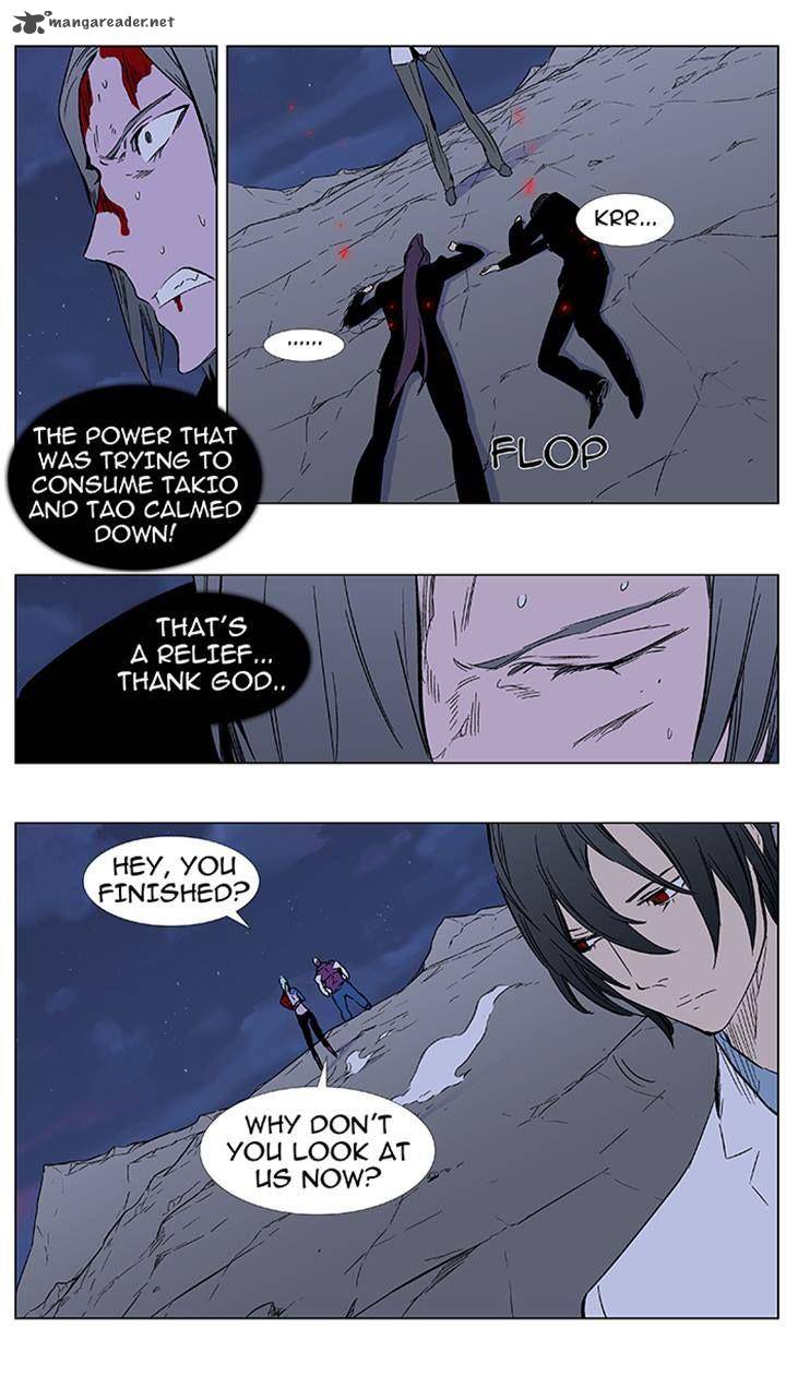 Noblesse Chapter 355 Page 14