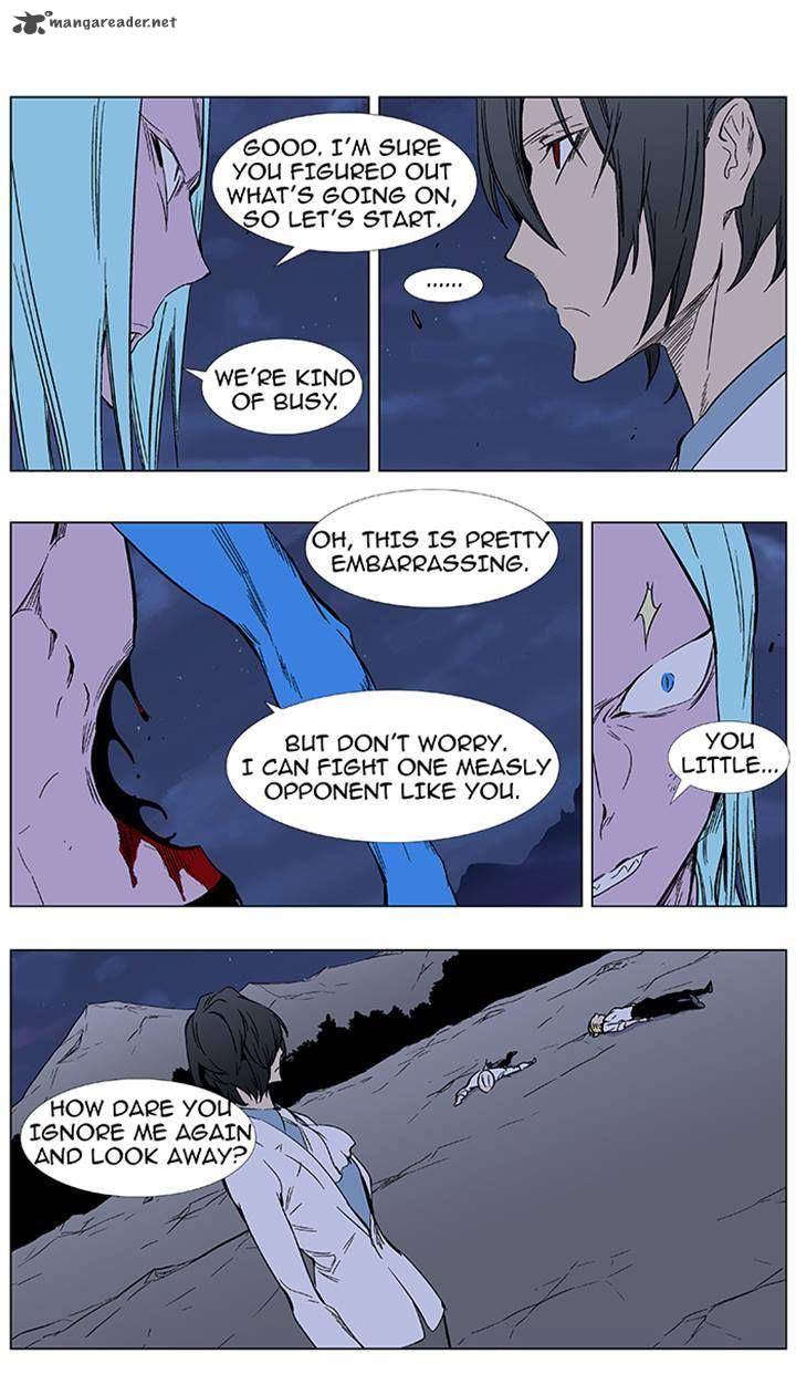 Noblesse Chapter 355 Page 15