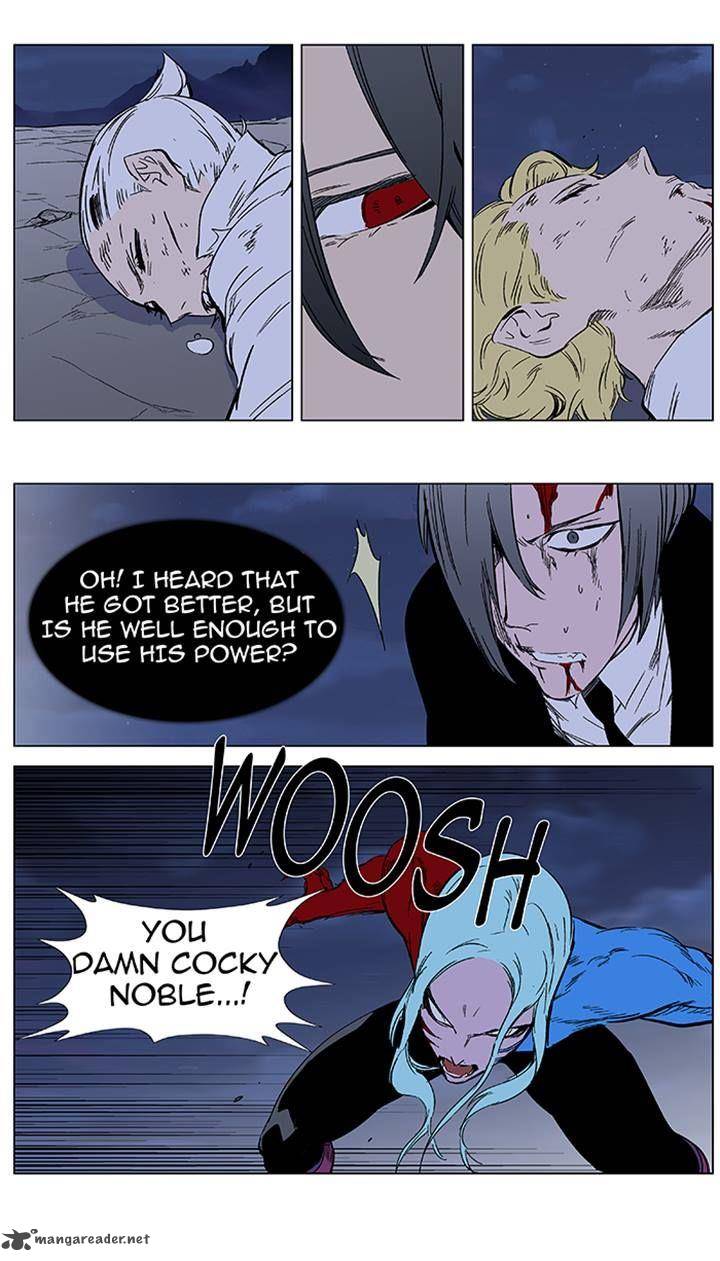 Noblesse Chapter 355 Page 16