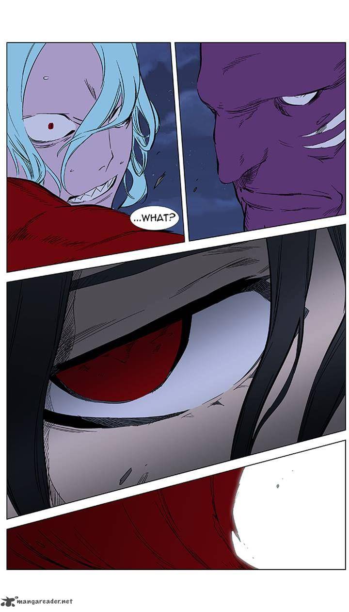 Noblesse Chapter 355 Page 20