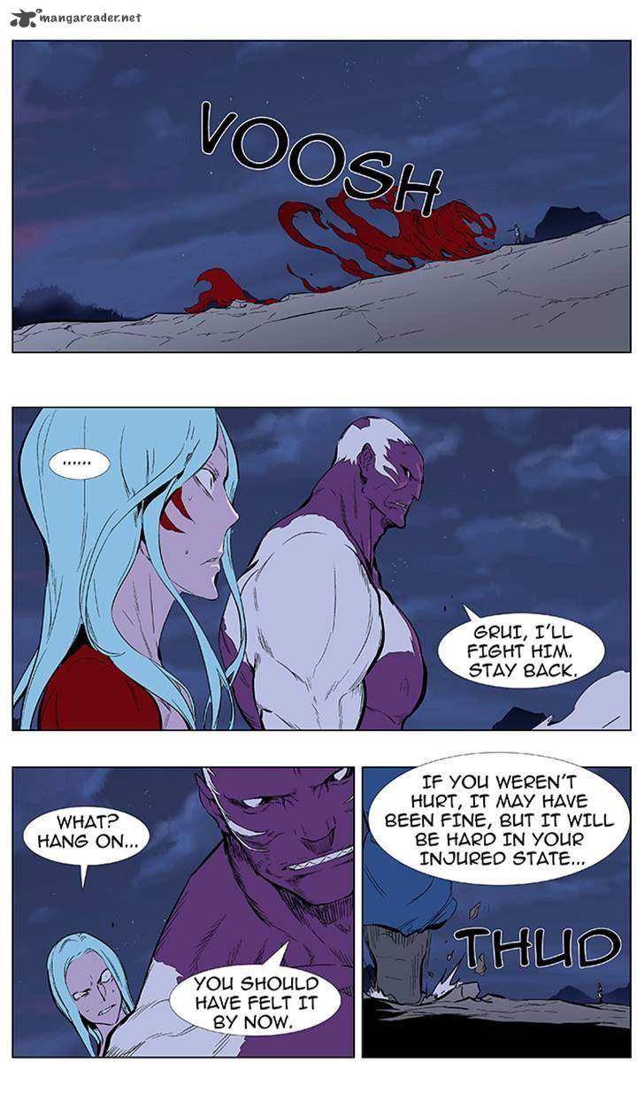 Noblesse Chapter 355 Page 22