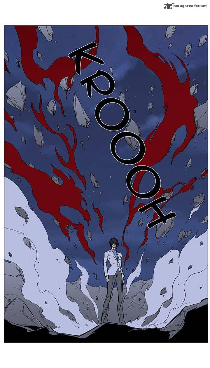 Noblesse Chapter 355 Page 26