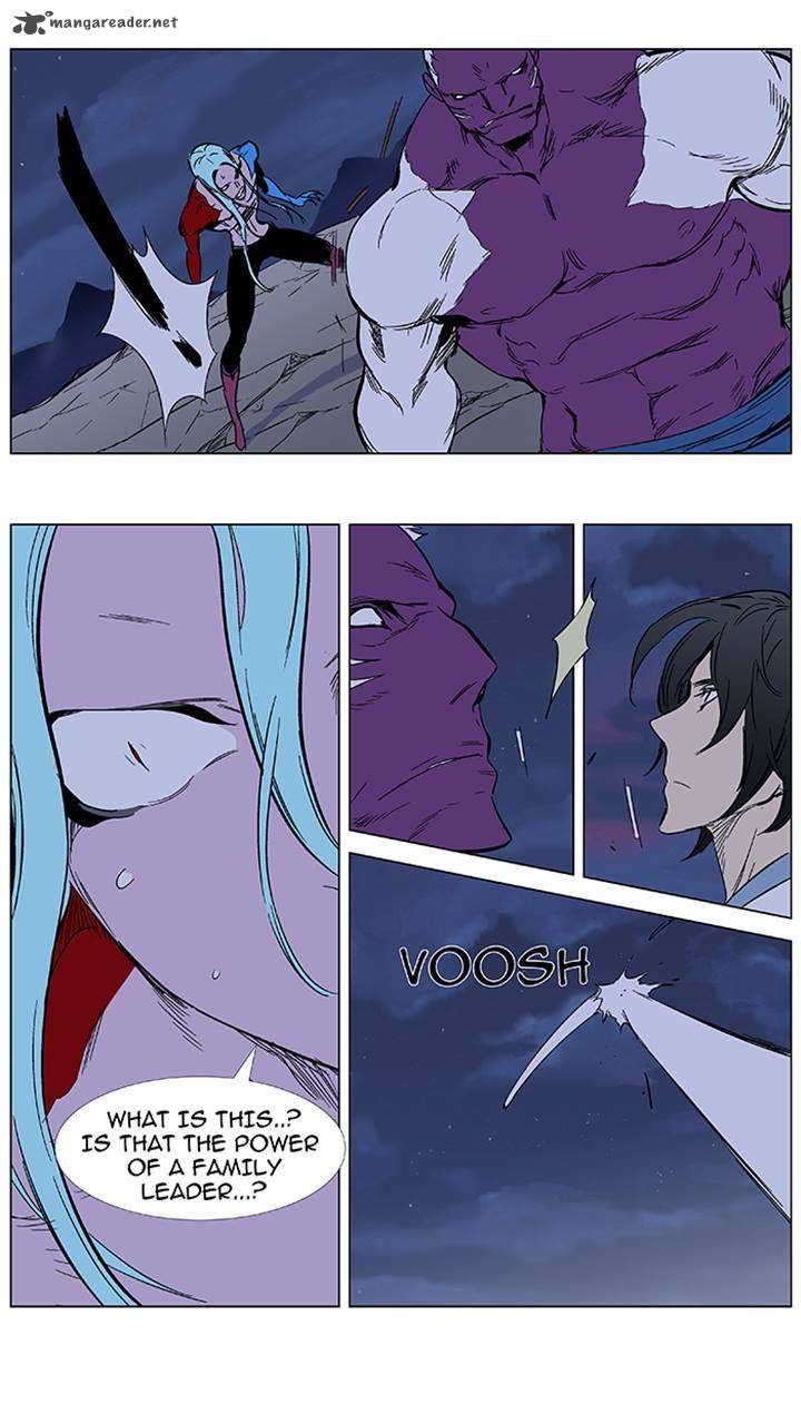 Noblesse Chapter 355 Page 27