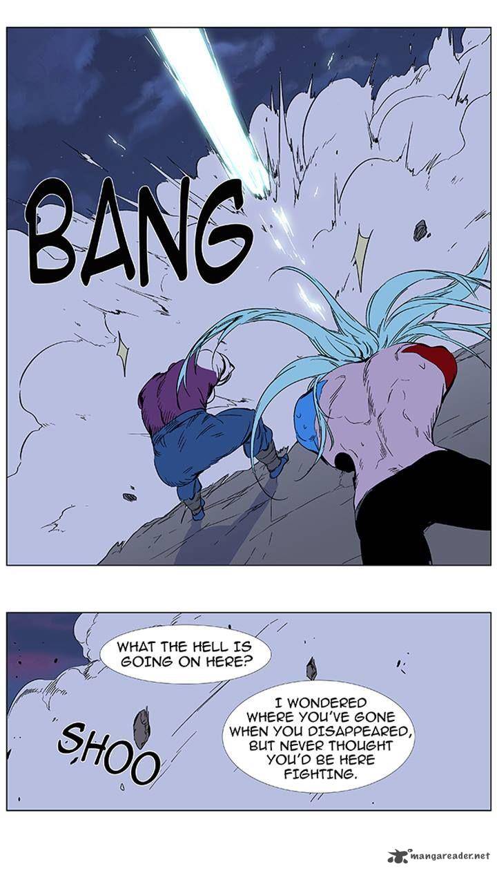 Noblesse Chapter 355 Page 29