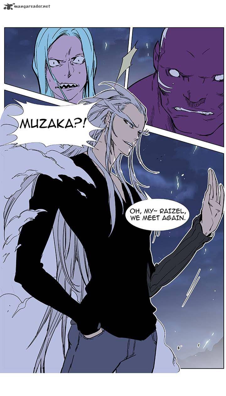 Noblesse Chapter 355 Page 30