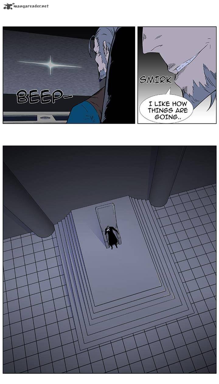 Noblesse Chapter 355 Page 7