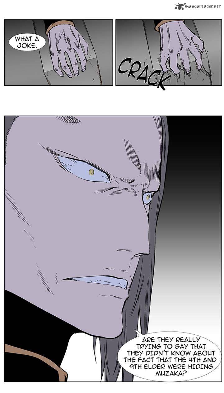 Noblesse Chapter 355 Page 8