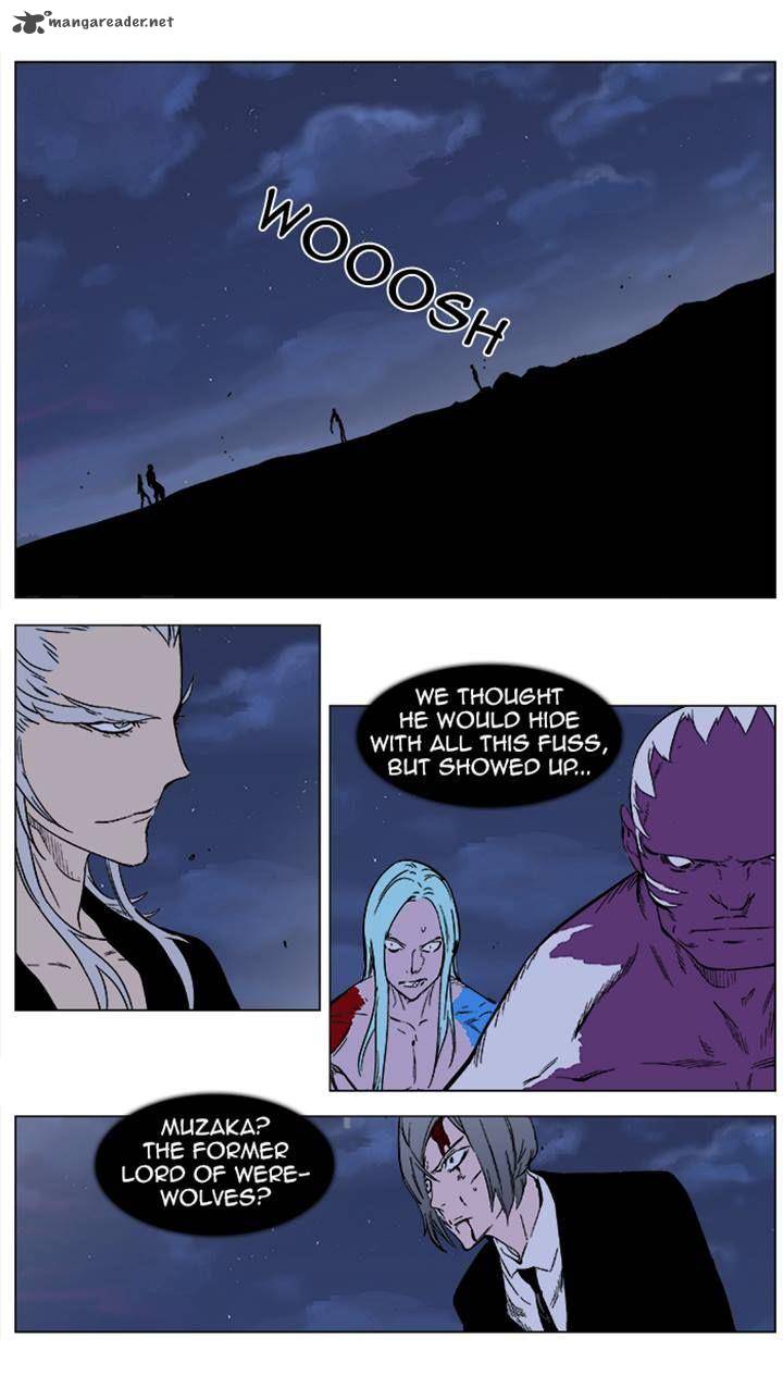 Noblesse Chapter 356 Page 1