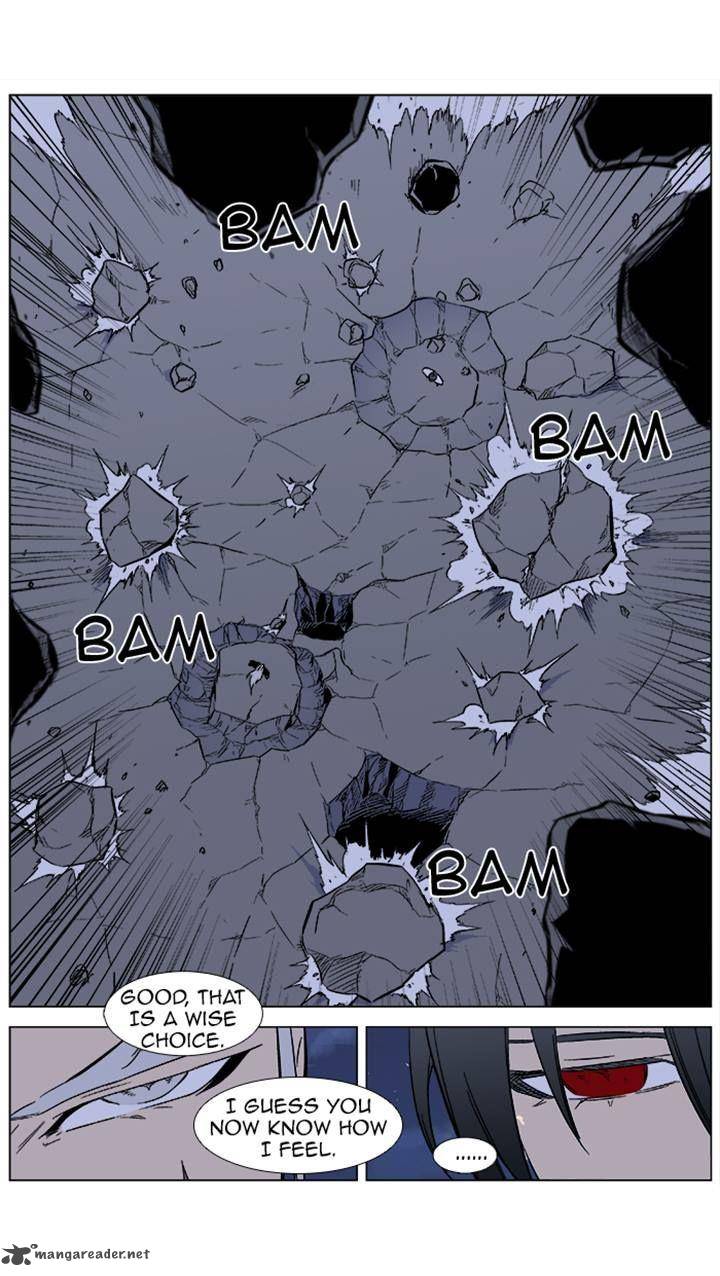 Noblesse Chapter 356 Page 12