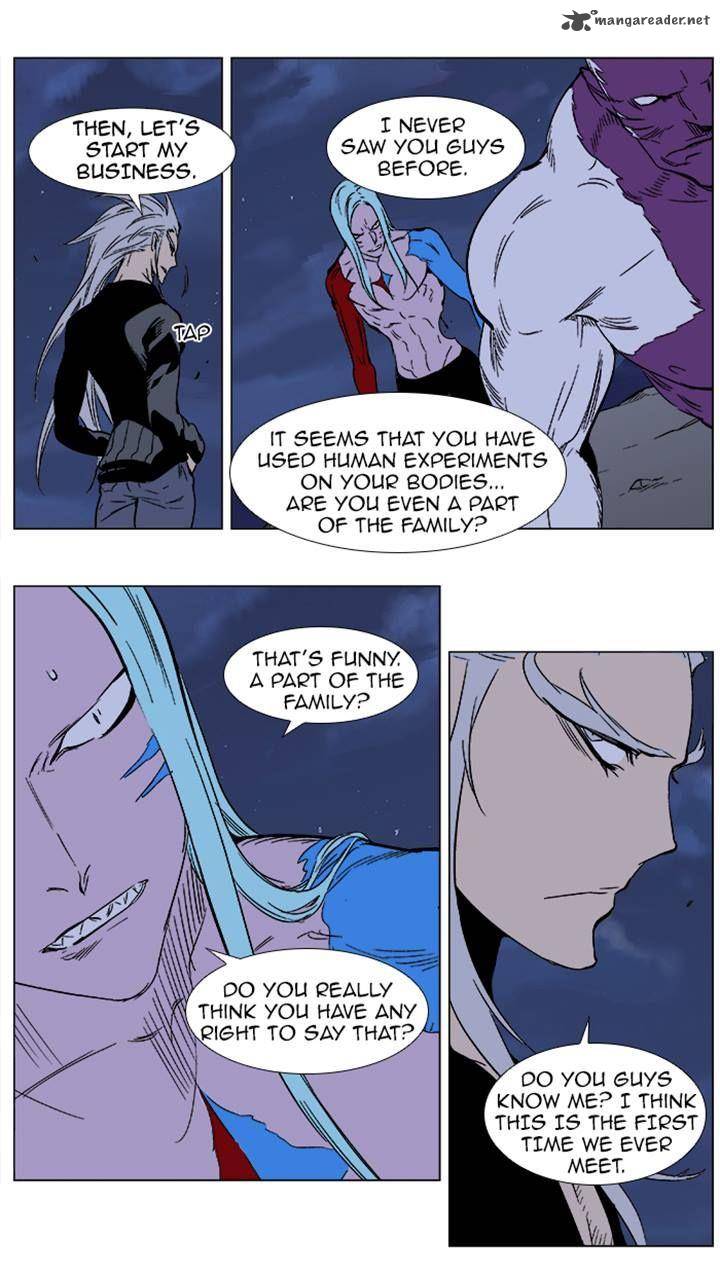 Noblesse Chapter 356 Page 13