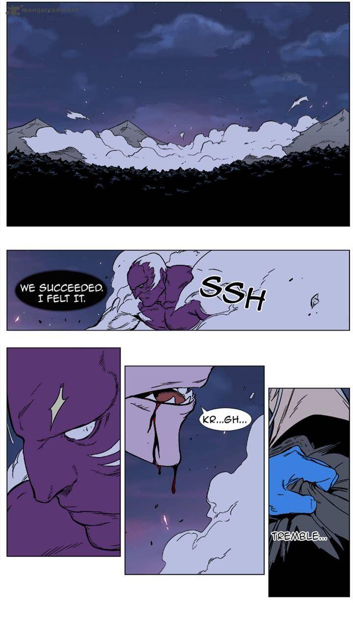 Noblesse Chapter 356 Page 19