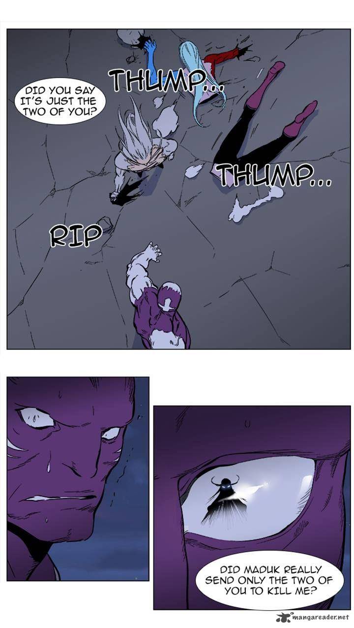 Noblesse Chapter 356 Page 21