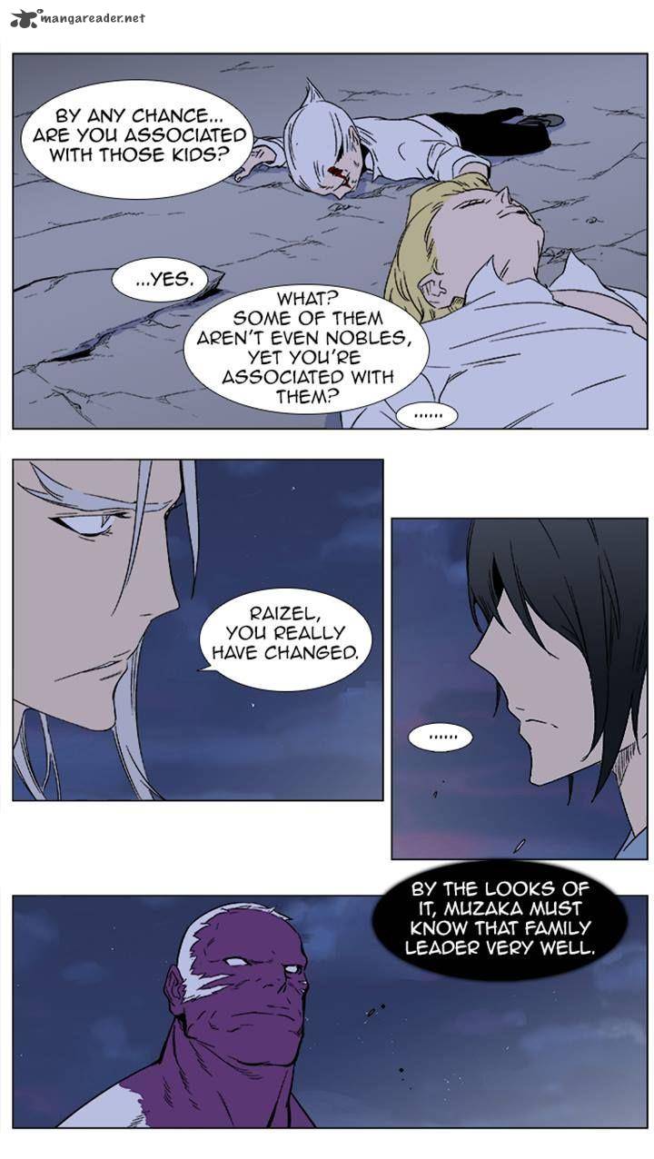 Noblesse Chapter 356 Page 3