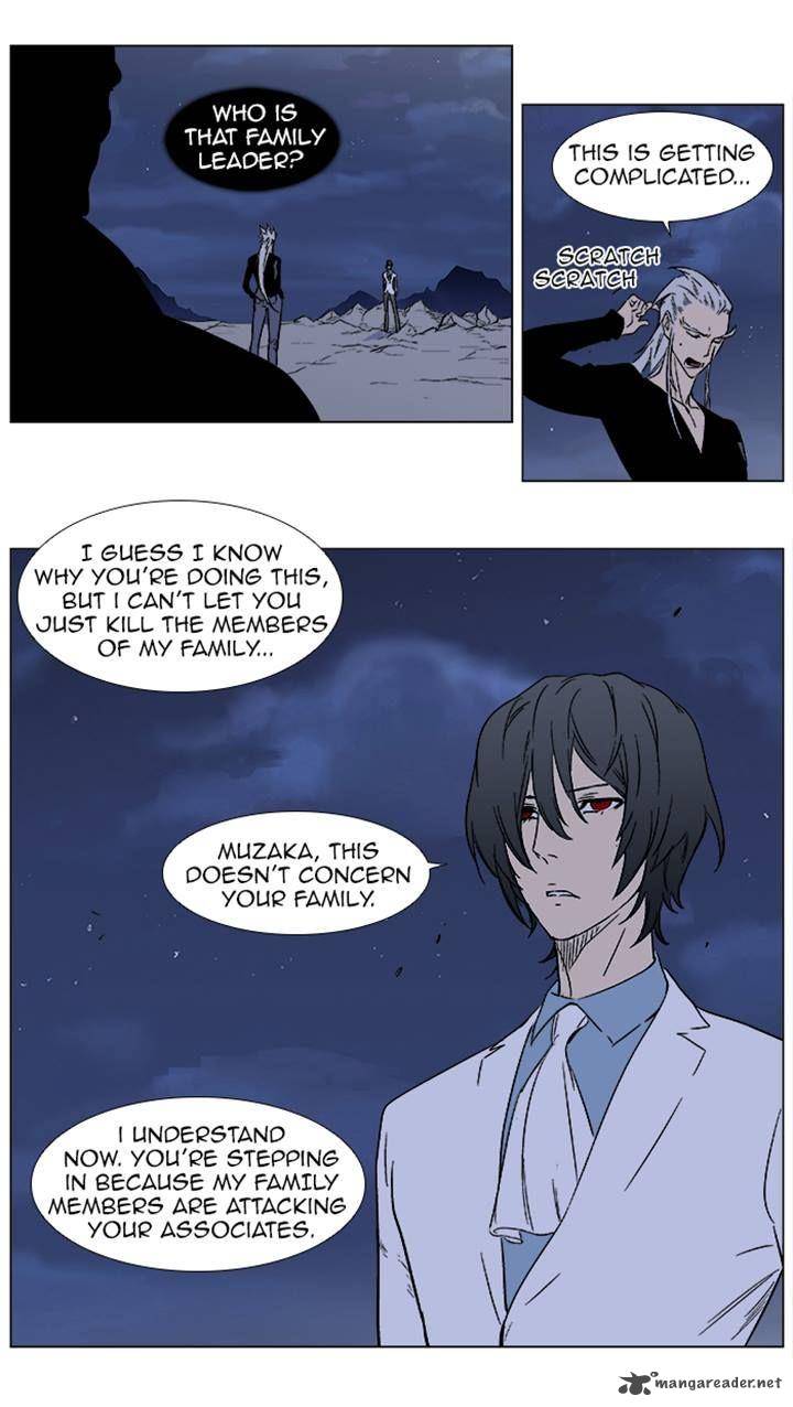 Noblesse Chapter 356 Page 4