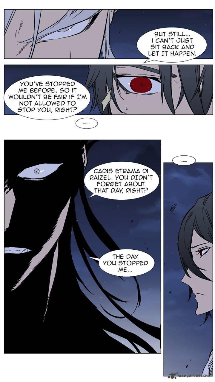 Noblesse Chapter 356 Page 5