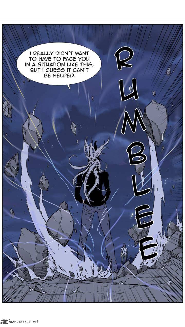 Noblesse Chapter 356 Page 6