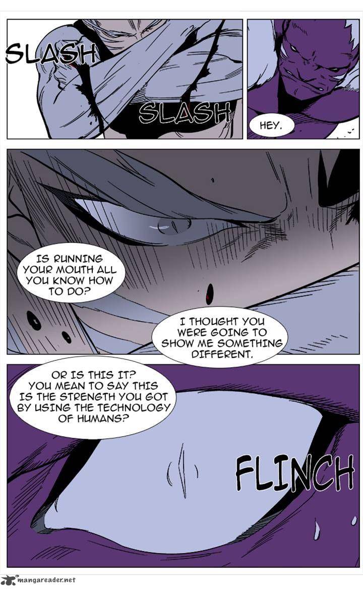 Noblesse Chapter 357 Page 10