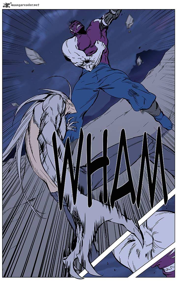 Noblesse Chapter 357 Page 11