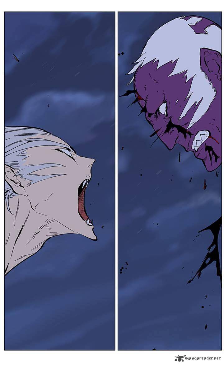 Noblesse Chapter 357 Page 17