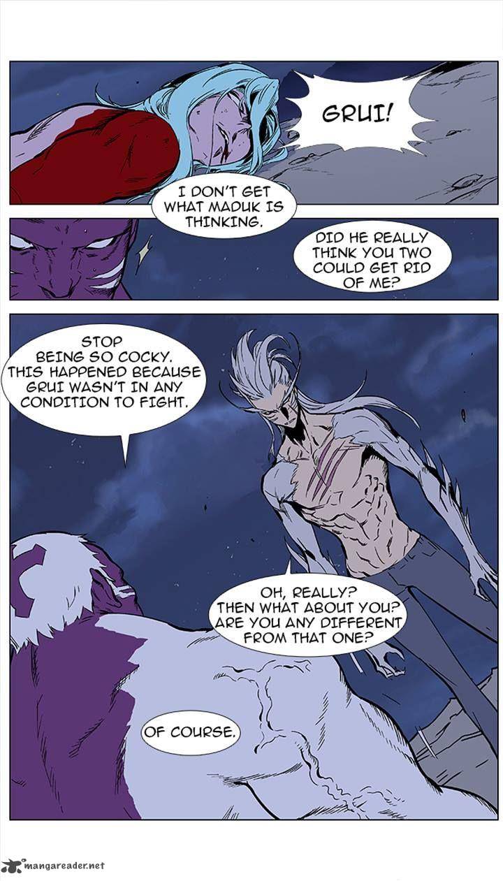 Noblesse Chapter 357 Page 2