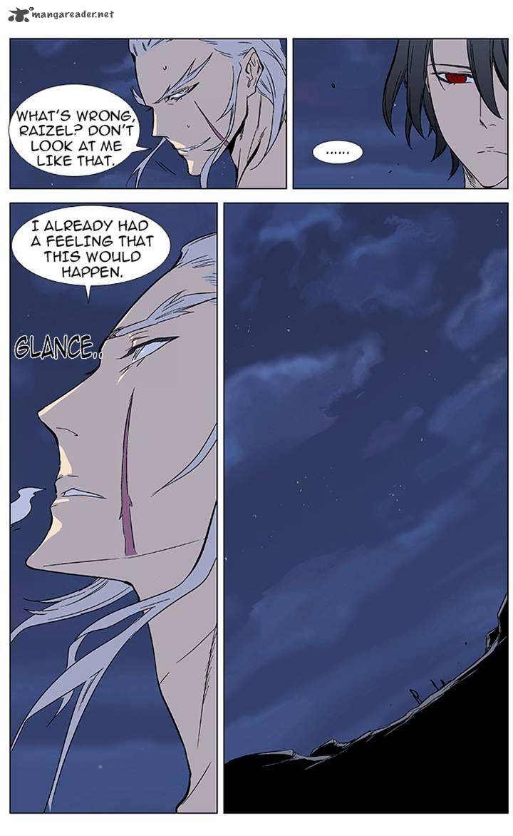 Noblesse Chapter 357 Page 23