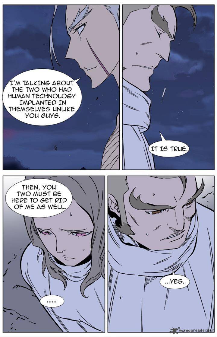 Noblesse Chapter 358 Page 11