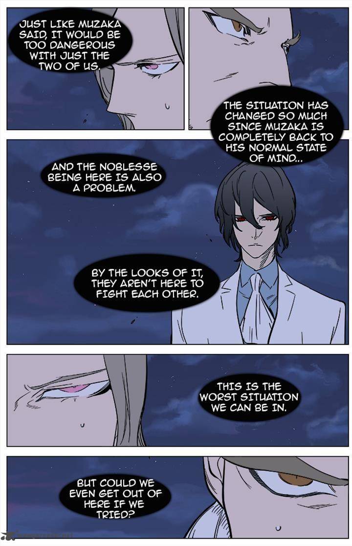 Noblesse Chapter 358 Page 14