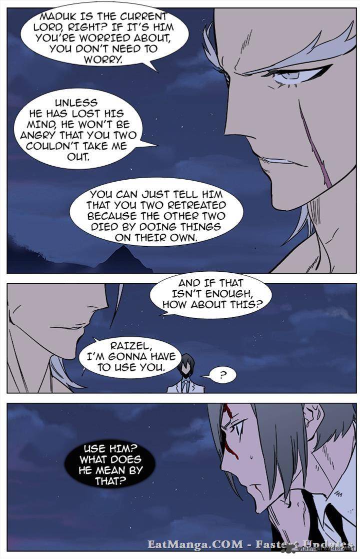 Noblesse Chapter 358 Page 16