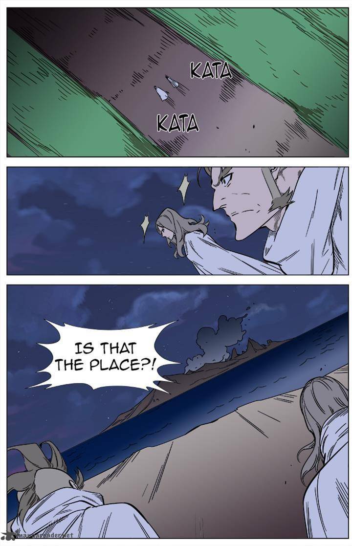 Noblesse Chapter 358 Page 2