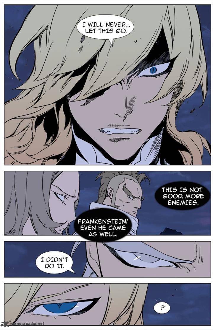 Noblesse Chapter 358 Page 20