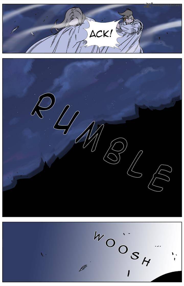 Noblesse Chapter 358 Page 5