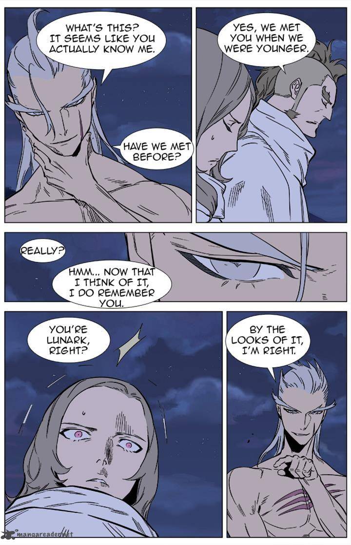 Noblesse Chapter 358 Page 9