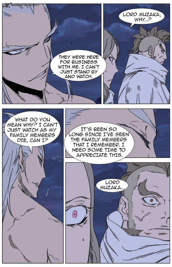 Noblesse Chapter 359 Page 11