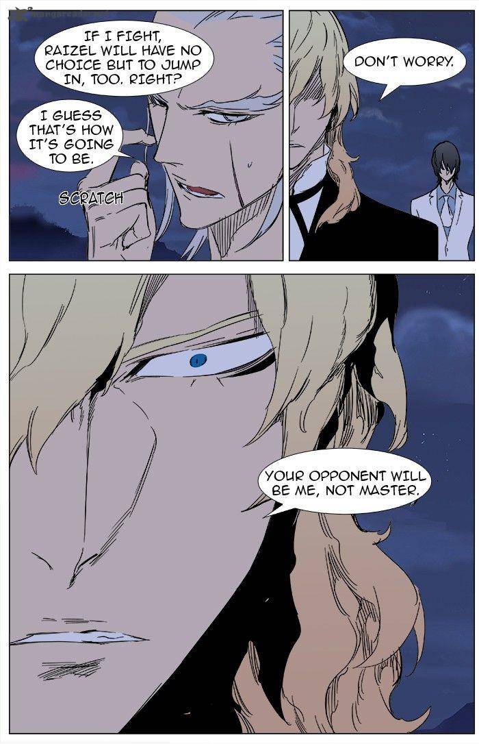 Noblesse Chapter 359 Page 12