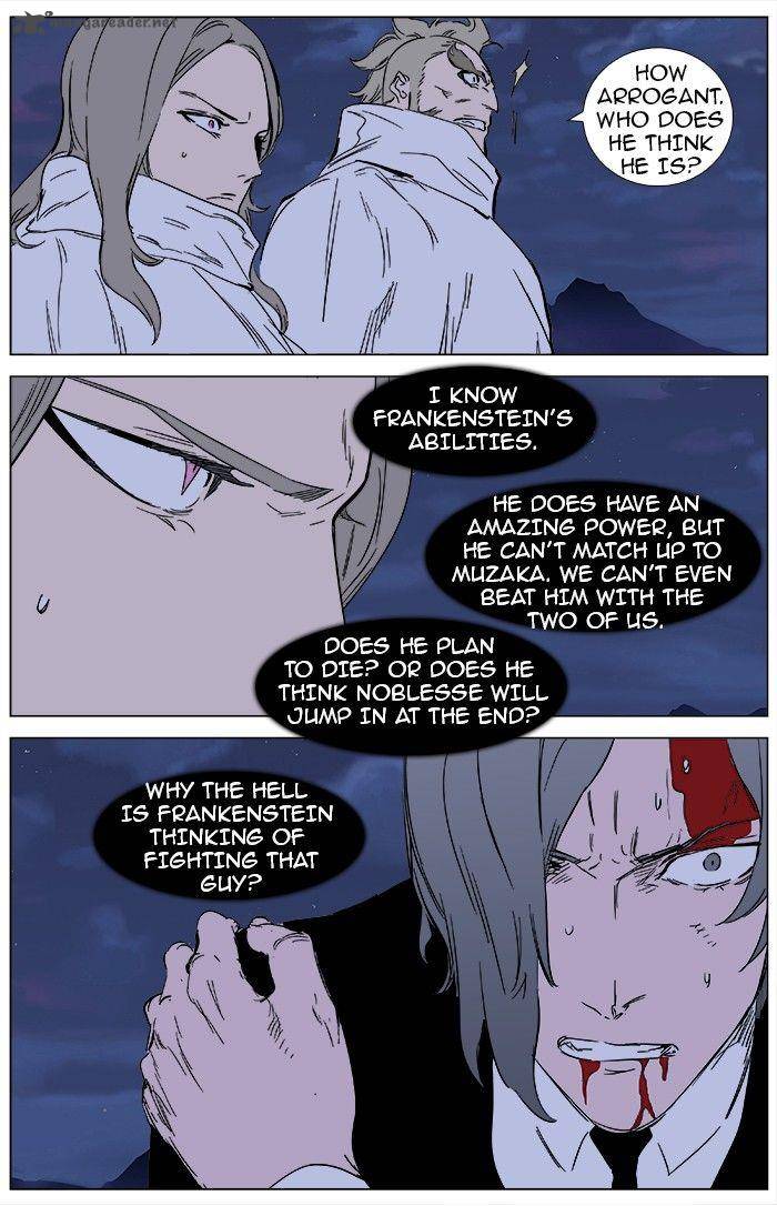 Noblesse Chapter 359 Page 13