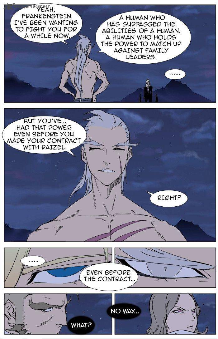 Noblesse Chapter 359 Page 14