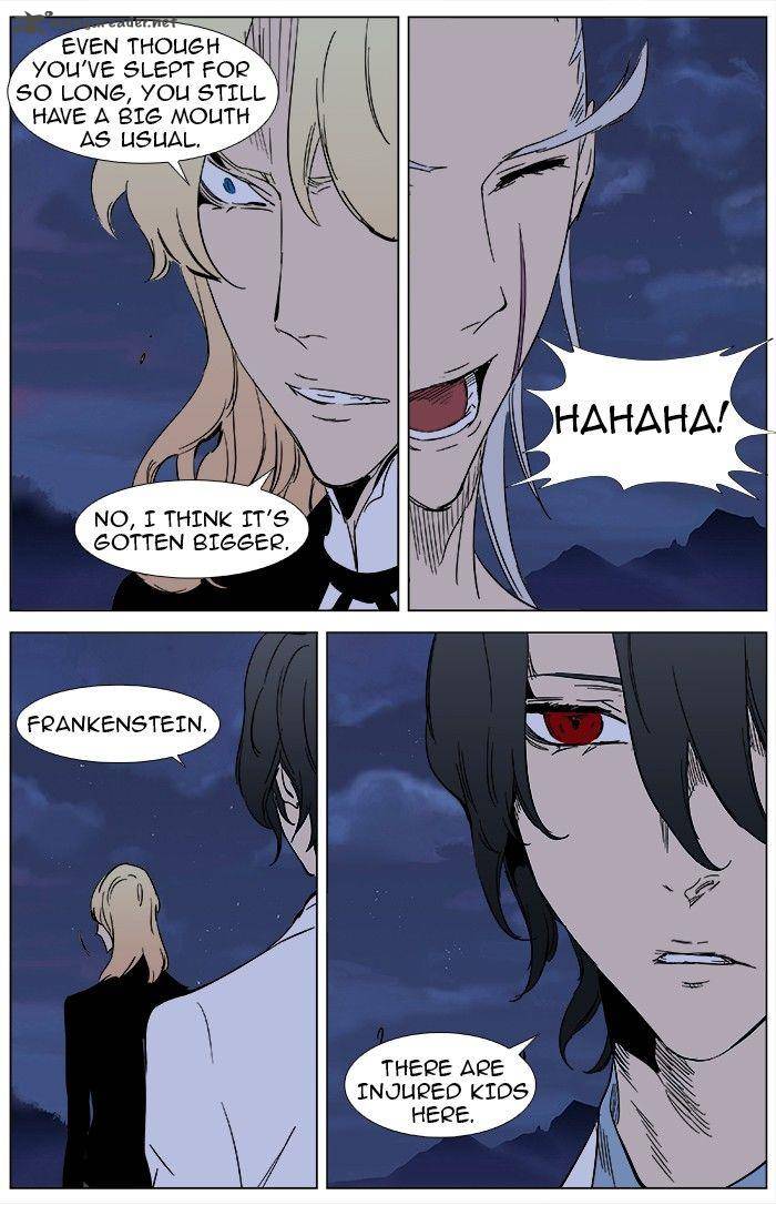 Noblesse Chapter 359 Page 15