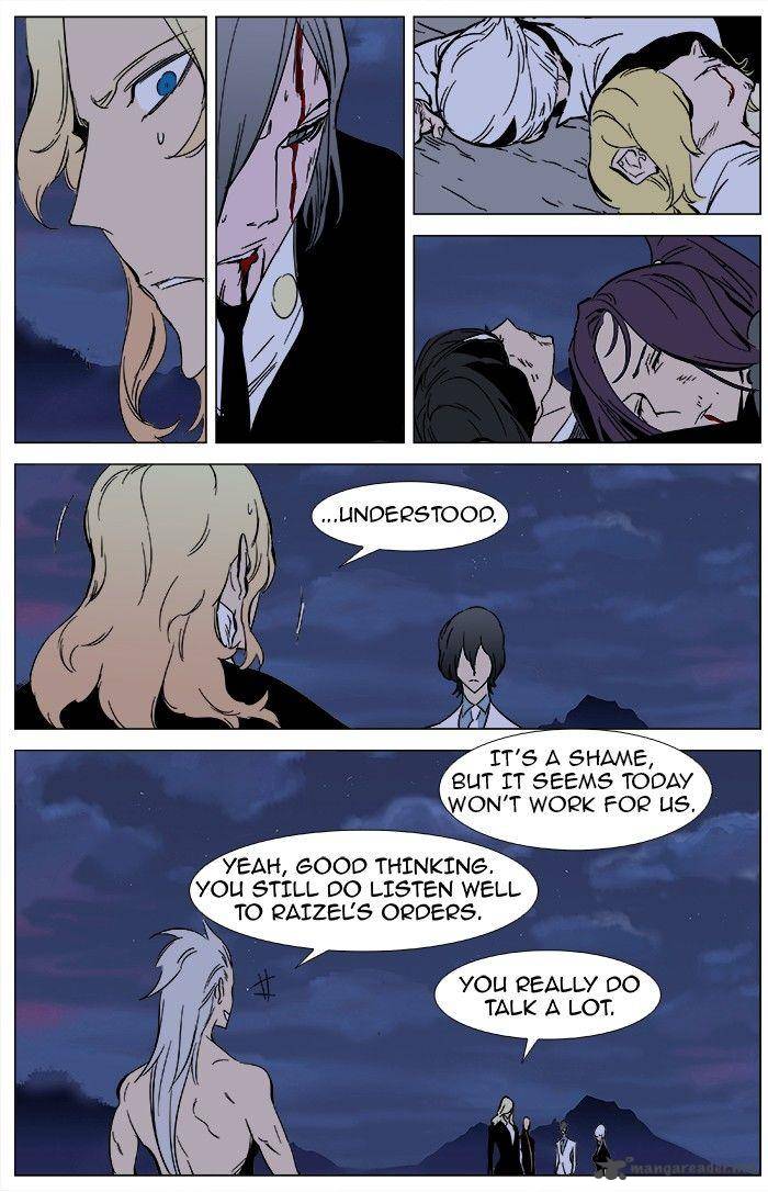 Noblesse Chapter 359 Page 16