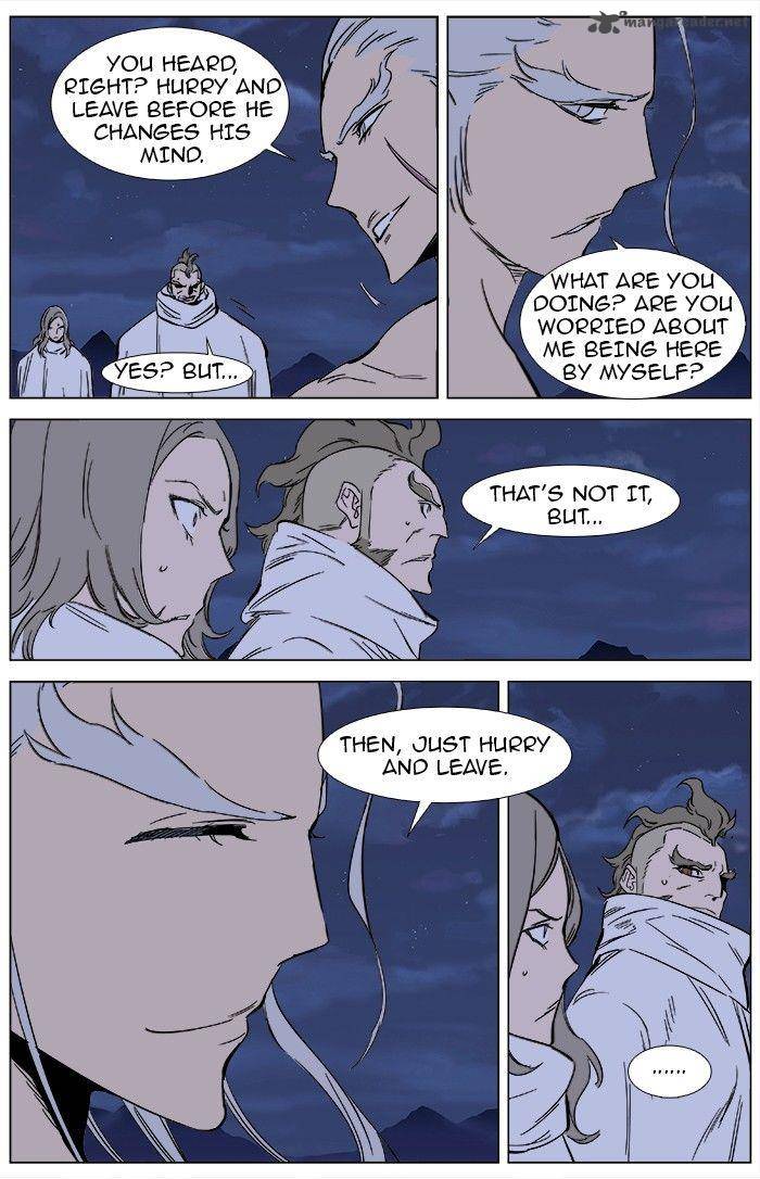 Noblesse Chapter 359 Page 17