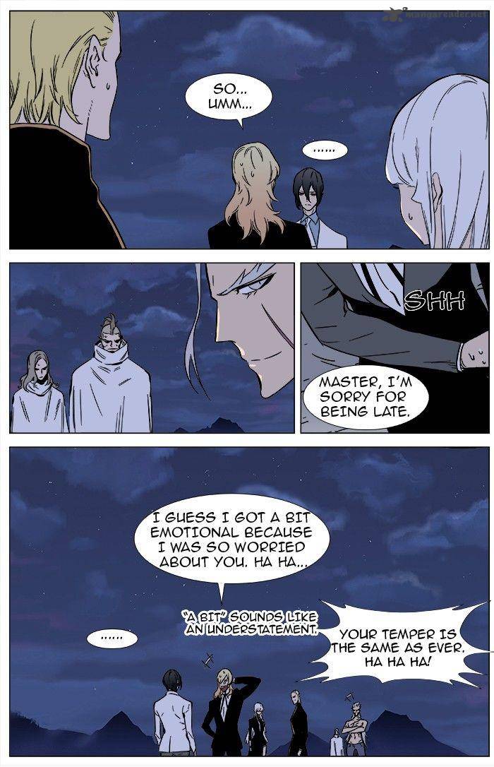 Noblesse Chapter 359 Page 2