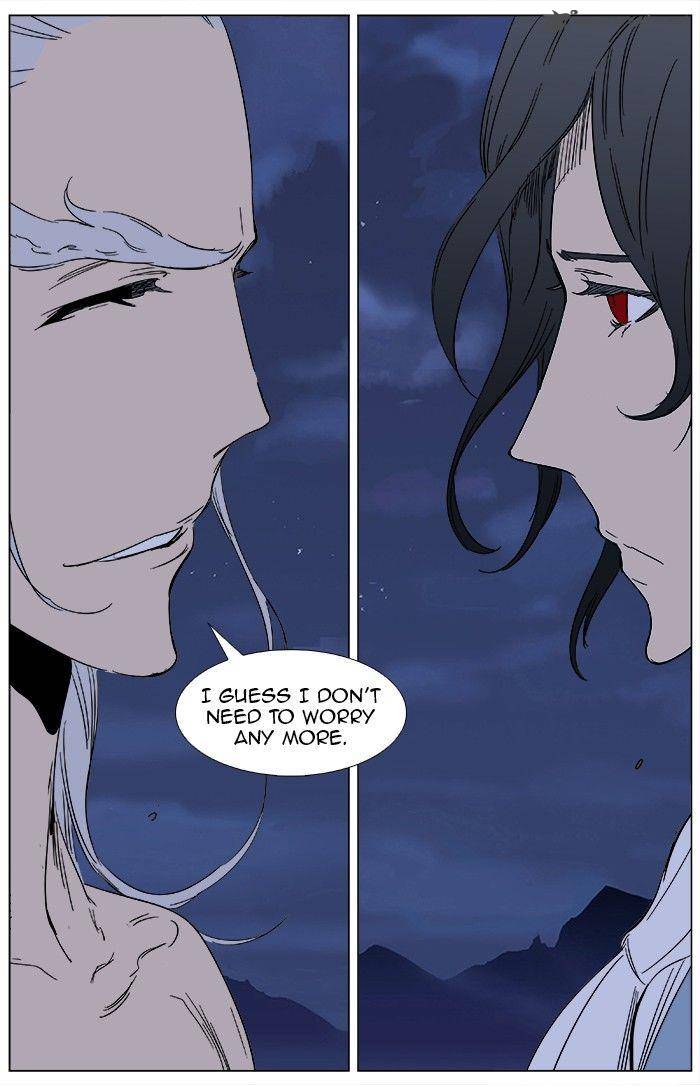 Noblesse Chapter 359 Page 21