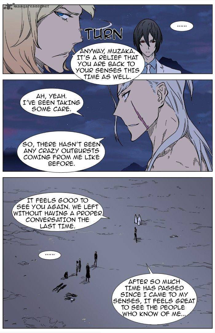 Noblesse Chapter 359 Page 3