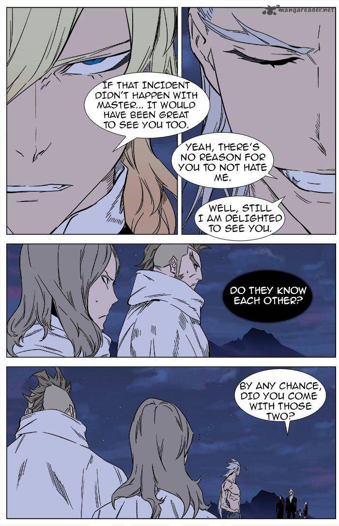 Noblesse Chapter 359 Page 4