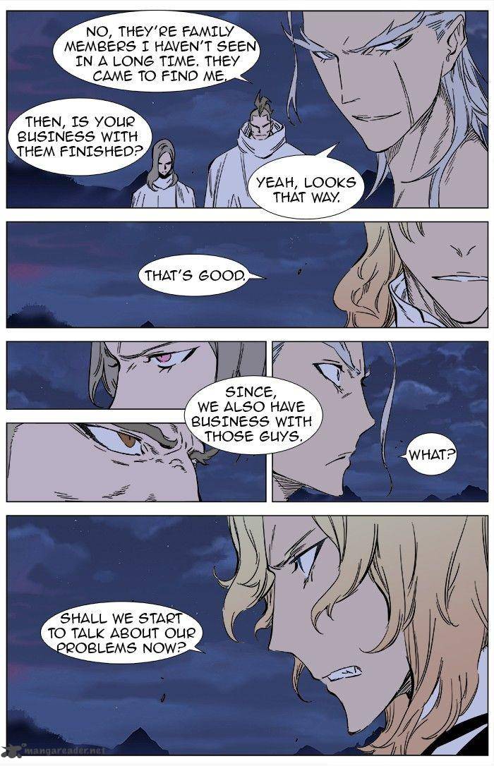 Noblesse Chapter 359 Page 5
