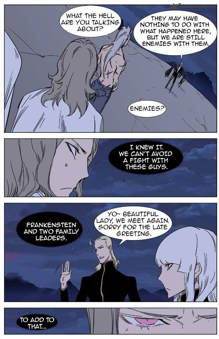 Noblesse Chapter 359 Page 6
