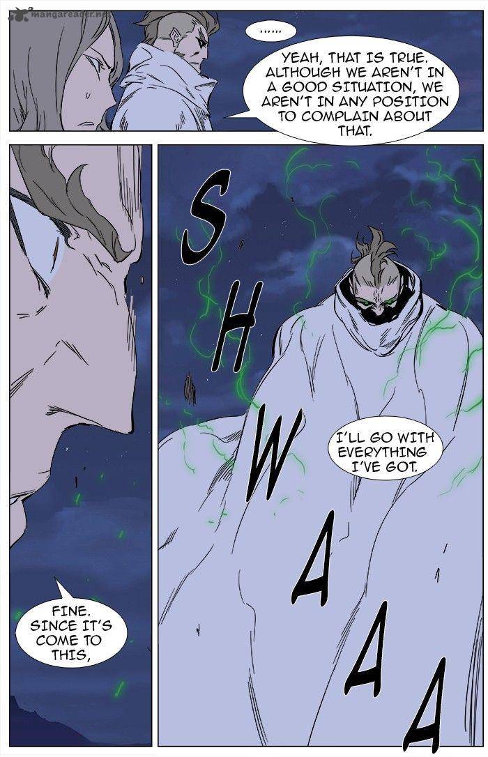 Noblesse Chapter 359 Page 8