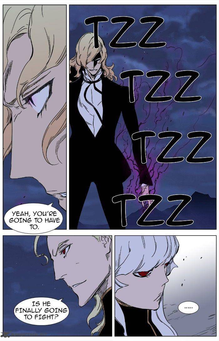 Noblesse Chapter 359 Page 9